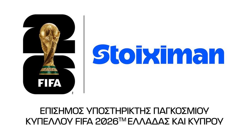 5484354861176693 stoiximan