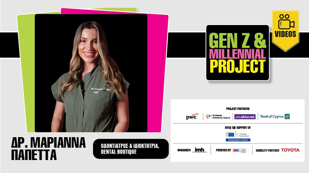 5485979543289246 VIDEO BANNERS2