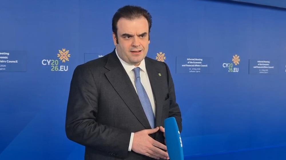&Kappa;&upsilon;&rho;&iota;ά&kappa;&omicron;&sigmaf; &Pi;&iota;&epsilon;&rho;&rho;&alpha;&kappa;ά&kappa;&eta;&sigmaf;: &Theta;έ&mu;&alpha; &kappa;&omicron;&iota;&nu;&omega;&nu;&iota;&kappa;ή&sigmaf; &sigma;&upsilon;&nu;&omicron;&chi;ή&sigmaf;, &alpha;&lambda;&lambda;ά &kappa;&alpha;&iota; &omicron;&iota;&kappa;&omicron;&nu;&omicron;&mu;&iota;&kappa;ό &eta; &sigma;&tau;έ&gamma;&alpha;&sigma;&eta; - &laquo;&Nu;&alpha; &mu;ά&theta;&omicron;&upsilon;&mu;&epsilon; &omicron; έ&nu;&alpha;&sigmaf; &alpha;&pi;ό &tau;&omicron;&nu; ά&lambda;&lambda;&omicron;&raquo;