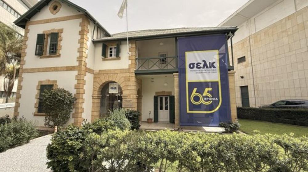 5490181934173566 ΣΕΛΚ