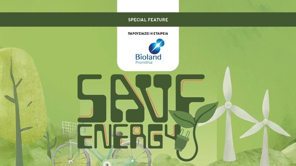 Save Energy