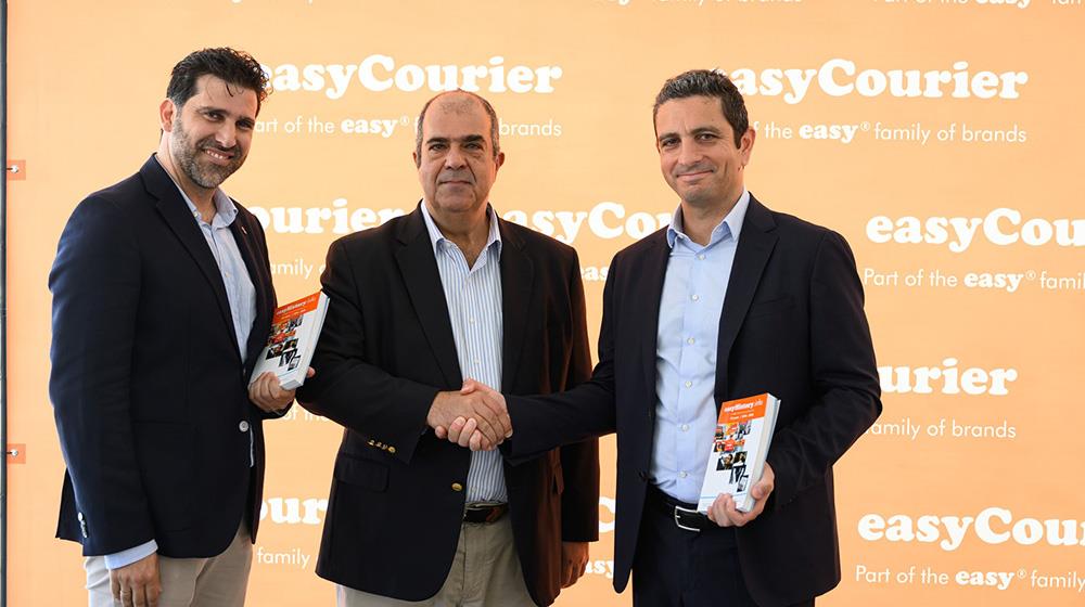 easycourier