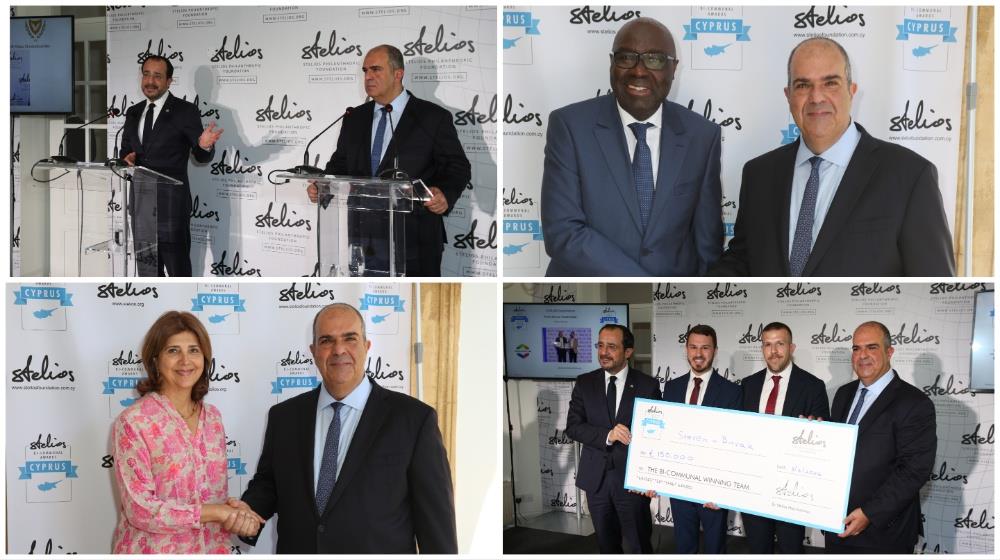 5502256546550180 Stelios Awards new