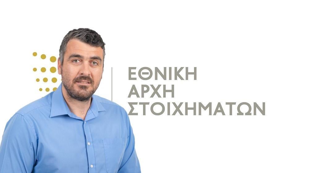 &Eta; &mu;&epsilon;&gamma;ά&lambda;&eta; &gamma;&iota;&omicron;&rho;&tau;ή &tau;&omicron;&upsilon; &pi;&omicron;&delta;&omicron;&sigma;&phi;&alpha;ί&rho;&omicron;&upsilon; &kappa;&alpha;&iota; &eta; &epsilon;&upsilon;&theta;ύ&nu;&eta; &tau;&eta;&sigmaf; &pi;&rho;&omicron;&sigma;&tau;&alpha;&sigma;ί&alpha;&sigmaf; &tau;&omega;&nu; &nu;έ&omega;&nu;