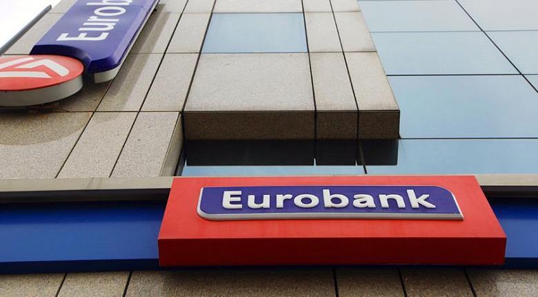5503208015605076 EUROBANK GREECE