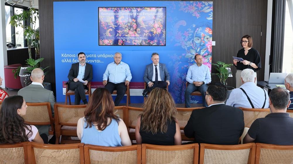 &Chi;&rho;ό&nu;&iota;&alpha; &nu;&epsilon;&phi;&rho;&iota;&kappa;ή &nu;ό&sigma;&omicron;&sigmaf;: &Mu;&iota;&alpha; &laquo;&sigma;&iota;&omega;&pi;&eta;&lambda;ή&raquo; &alpha;&pi;&epsilon;&iota;&lambda;ή &gamma;&iota;&alpha; &pi;&epsilon;&rho;&iota;&sigma;&sigma;ό&tau;&epsilon;&rho;&omicron;&upsilon;&sigmaf; &alpha;&pi;ό 80.000 &alpha;&nu;&theta;&rho;ώ&pi;&omicron;&upsilon;&sigmaf; &sigma;&tau;&eta;&nu; &Kappa;ύ&pi;&rho;&omicron;