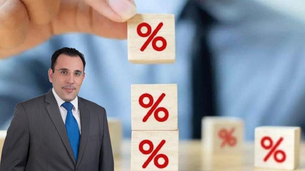 5504992956172316 ΕΠΙΤΟΚΙΑ-ΤΑΣΟΣ ΓΙΑΣΕΜΙΔΗΣ2