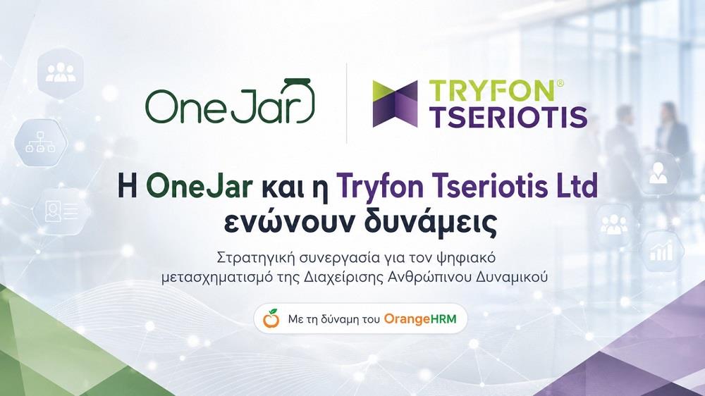 5507692778250069 Collaboration TT - OneJar
