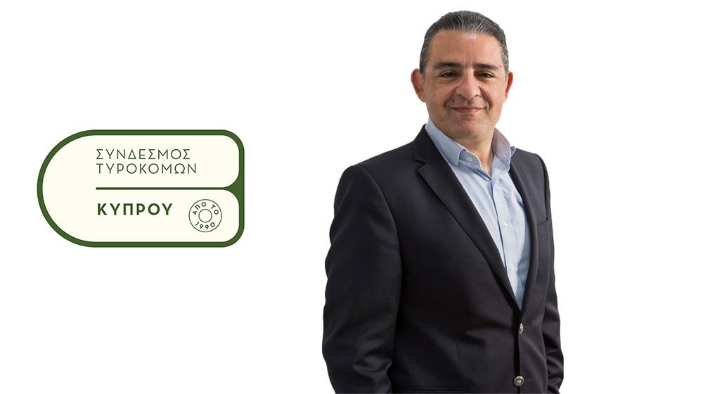 5507646390545191 marios constantinou