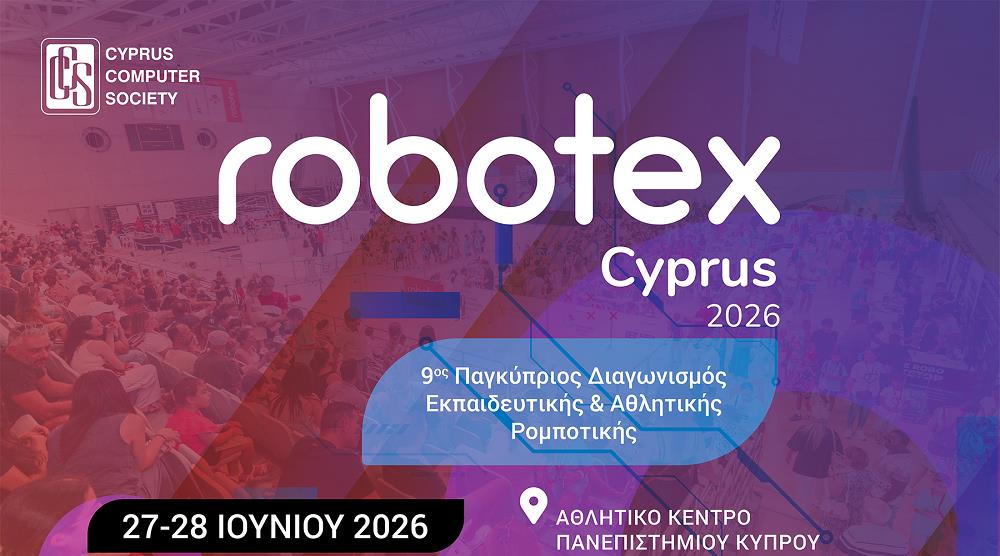 5510022193181580 Robotex26-Web Banner 1 GR