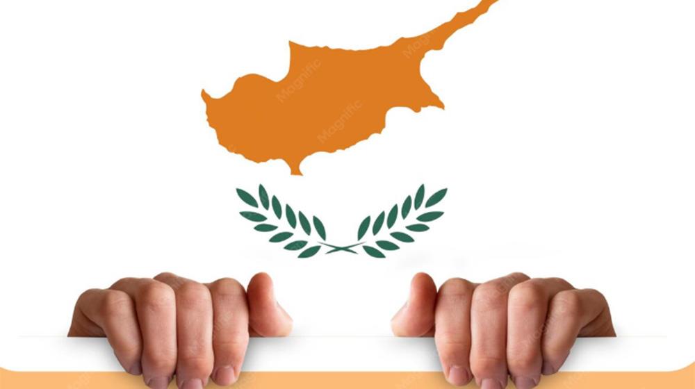 5510354972995578 cyprus