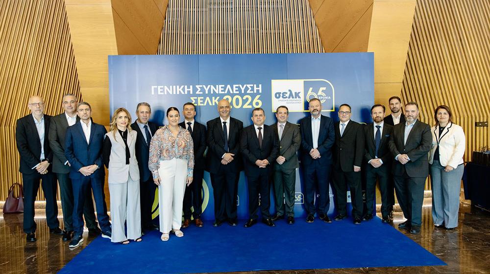 σελκ