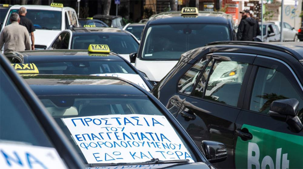&Alpha;&nu;&eta;&sigma;&upsilon;&chi;&omicron;ύ&nu; &omicron;&iota; &omicron;&delta;&eta;&gamma;&omicron;ί &tau;&alpha;&xi;ί &lambda;ό&gamma;&omega; &epsilon;&pi;&iota;&pi;&tau;ώ&sigma;&epsilon;&omega;&nu; &sigma;&tau;&omicron;&nu; &kappa;&lambda;ά&delta;&omicron; &alpha;&pi;ό &mu;&epsilon;ί&omega;&sigma;&eta; &sigma;&tau;&omicron;&nu; &tau;&omicron;&upsilon;&rho;&iota;&sigma;&mu;ό