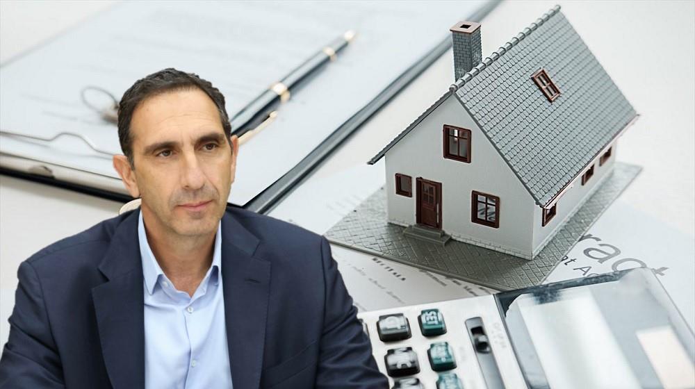 5519510231820504 ΣΤΕΓΑΣΤΙΚΗ ΠΟΛΙΤΙΚΗ-ΚΩΝΣΤΑΝΤΙΝΟΣ ΙΩΑΝΝΟΥ