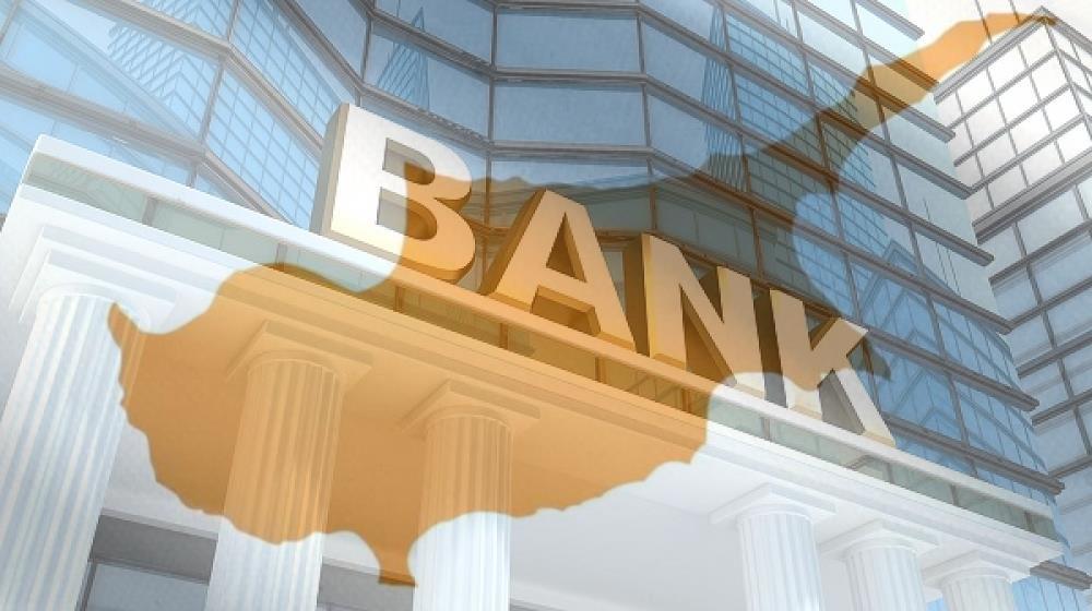 A look at Cyprus's evolving banking landscape: The employees, branches and ATMs in numbers