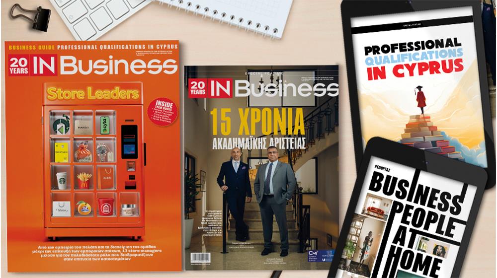 5523155141806723 IN BUSINESS JUNE 2026