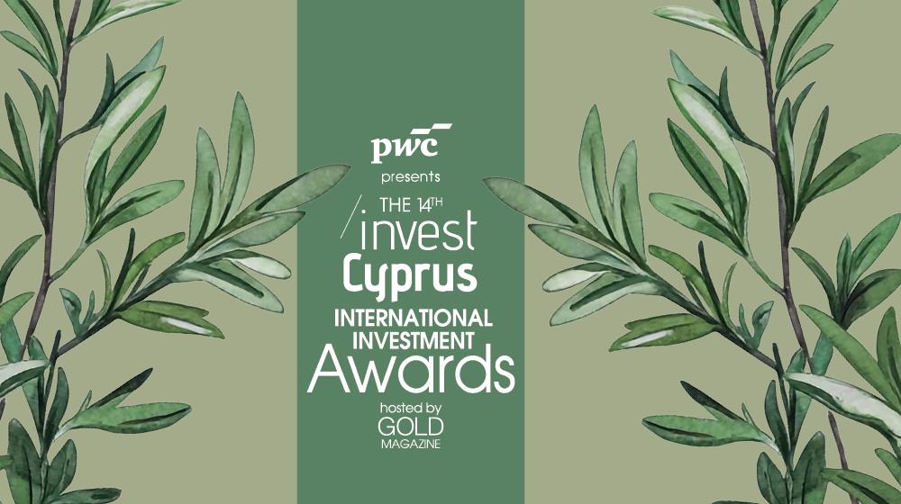 The 14th Invest Cyprus International Investment Awards are taking place tonight