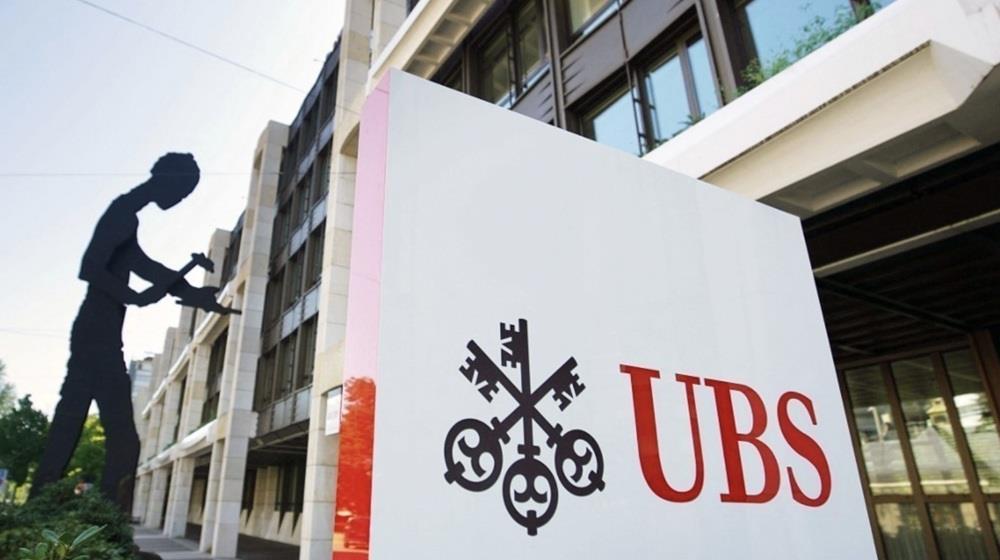 5545535596576222 UBS