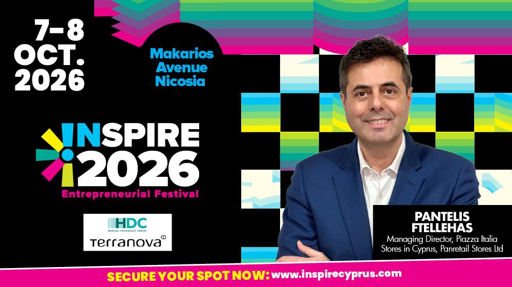 5555814116625647 INB DESIGN 2-INSPIRE 2026