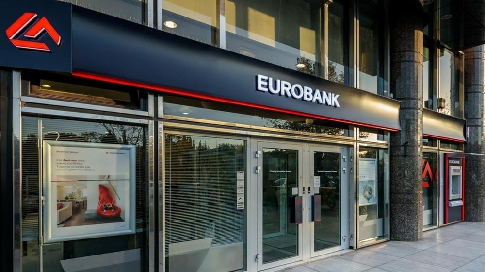 5561913714970357 EUROBANK