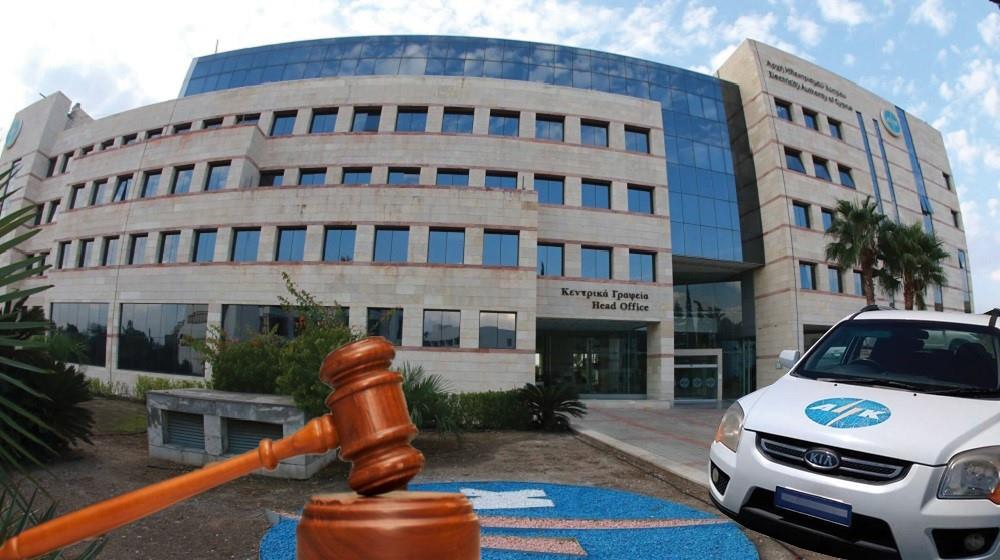 5562962451912104 ΠΛΕΙΣΤΗΡΙΑΣΜΟΙ ΟΧΗΜΑΤΩΝ ΑΗΚ