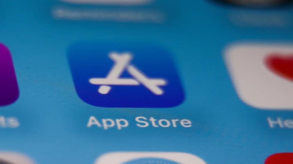 5563620442734873 APP STORE