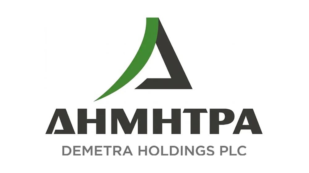5564511428913556 ΔΗΜΗΤΡΑ-ΛΟΓΟΤΥΠΟ