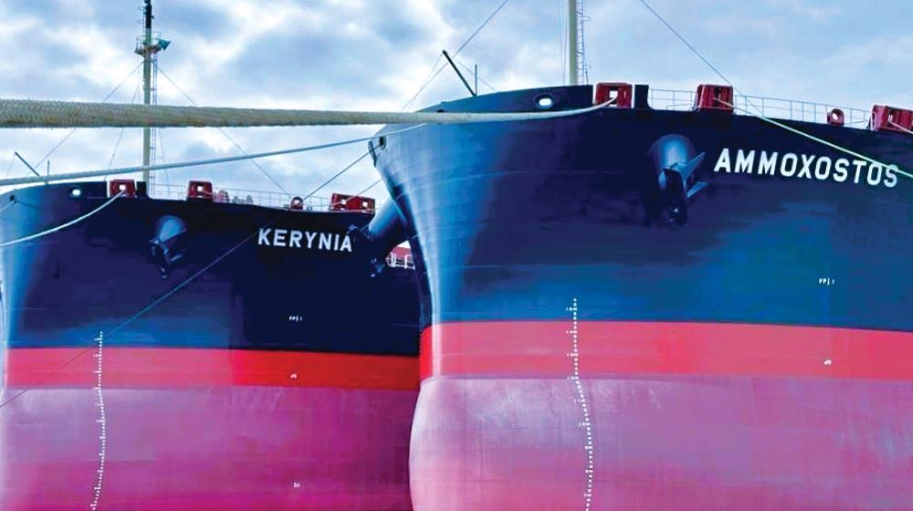 5567948442140151 Safe Bulkers