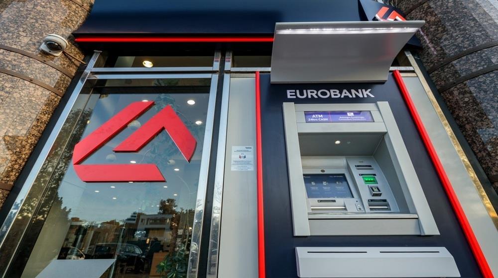 5567990841172225 Eurobank2