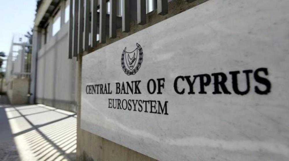 Cyprus deposit rates fall to euro area low as new lending rates near median