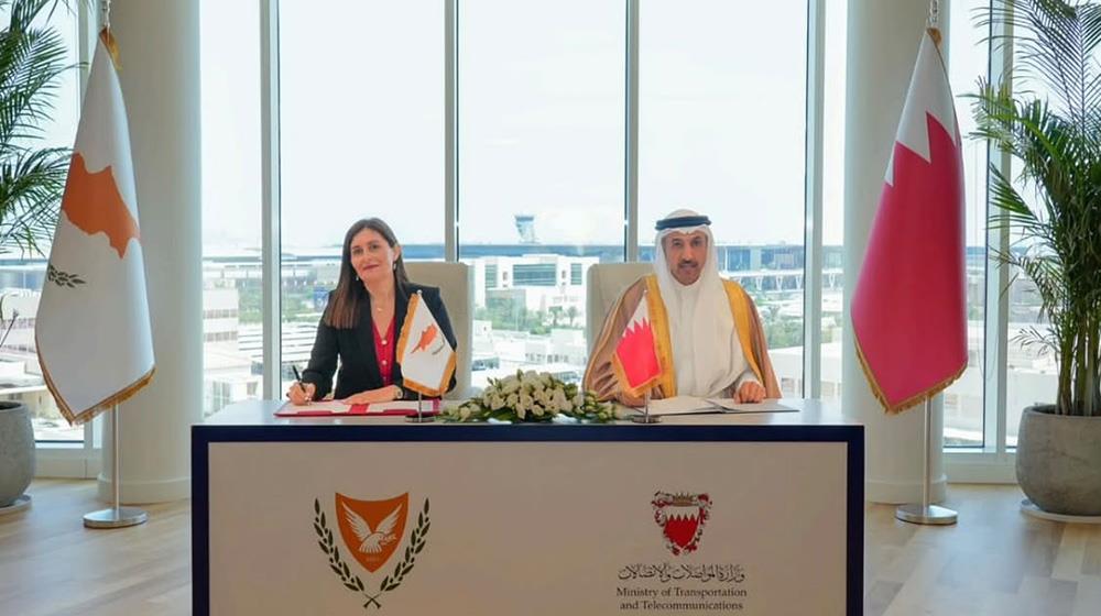 hadjimanolibahrain