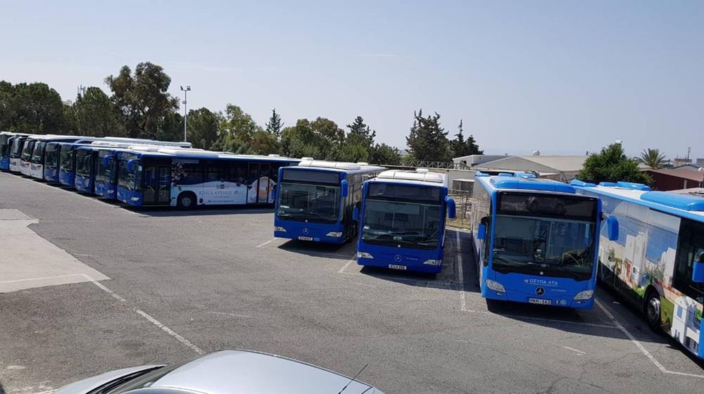 5581912351859620 ΛΕΩΦΟΡΕΙΑ ΠΑΦΟΣ
