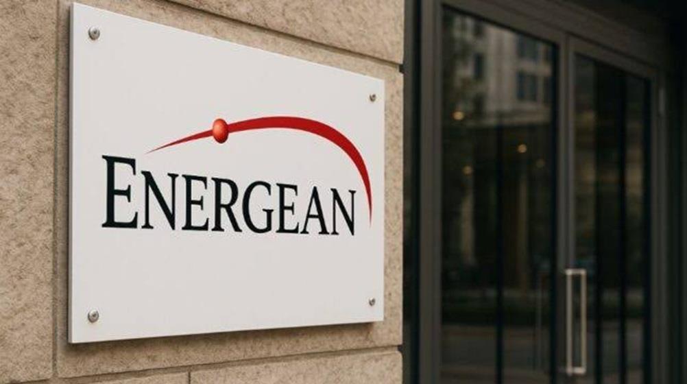 5581917496794345 Energean