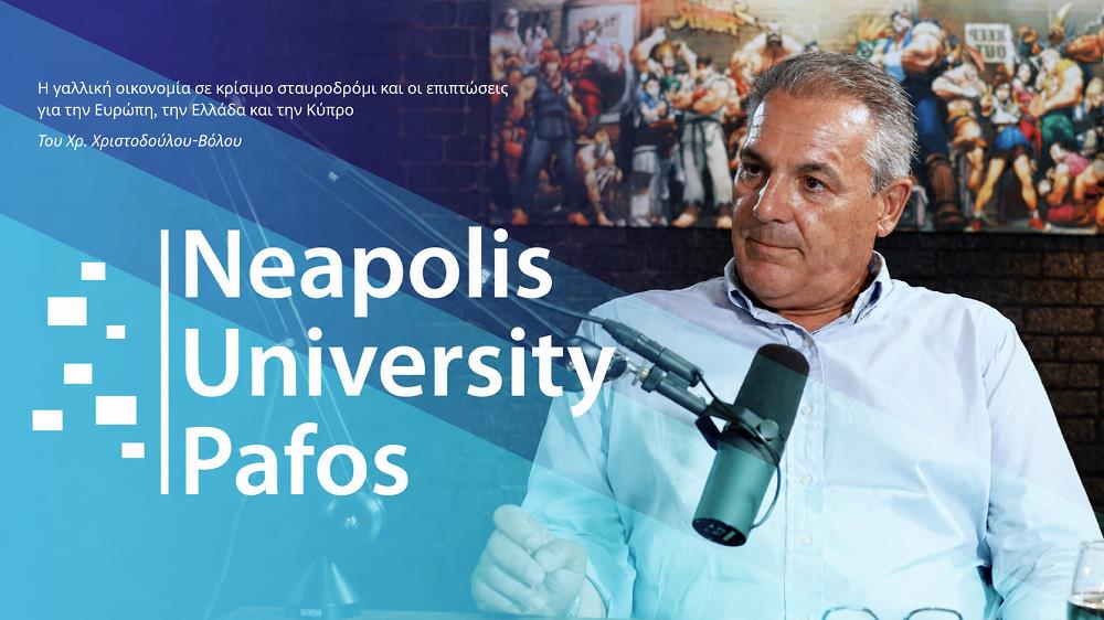 5586313828122719 ΒΟΛΟΣ