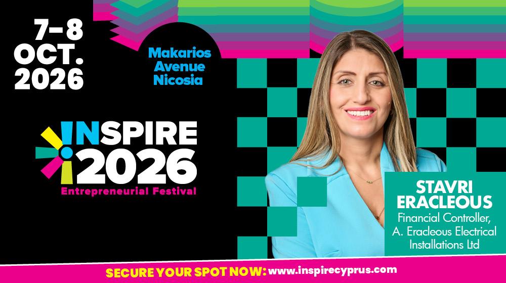5593047252426666 INB DESIGN 2-INSPIRE 202651