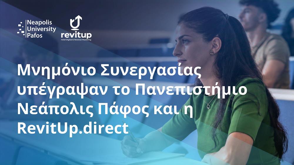 5594007359416349 ΝΕΑΠΟΛΙΣ