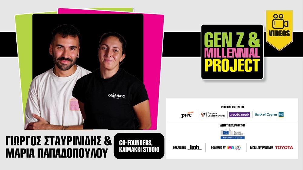 5593882773182980 VIDEO BANNERS