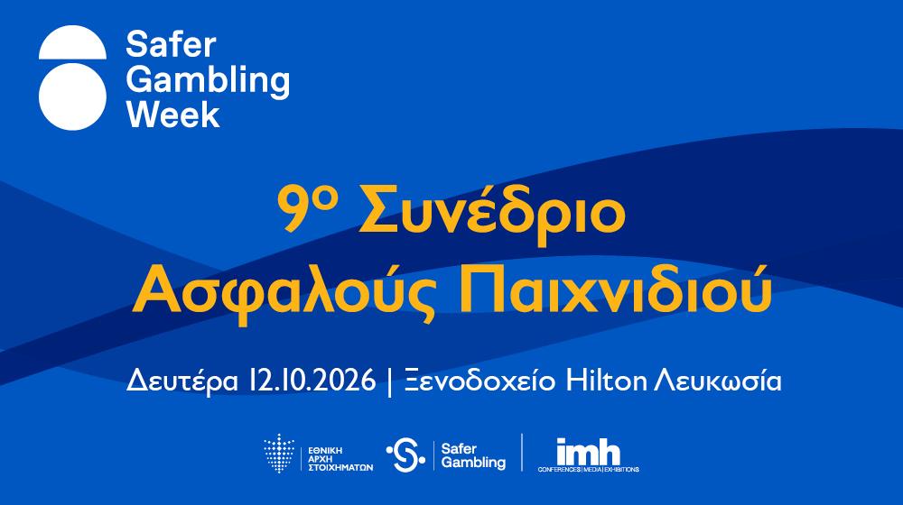 5595610811309894 BANNERS SAFER GAMBLING 2026 1000x560
