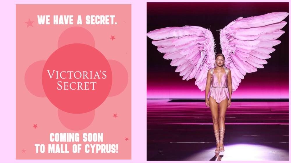 The island’s first Victoria's Secret store coming to the Mall of Cyprus