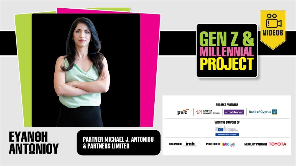 5598428575219674 VIDEO BANNERS