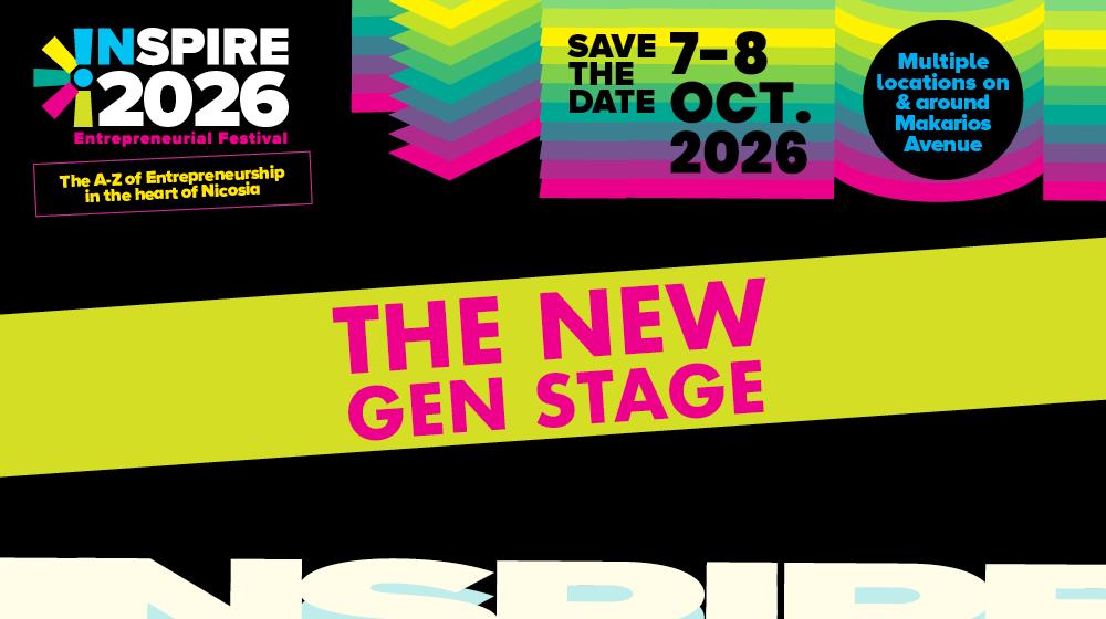 5601805199816980 inspire new gen