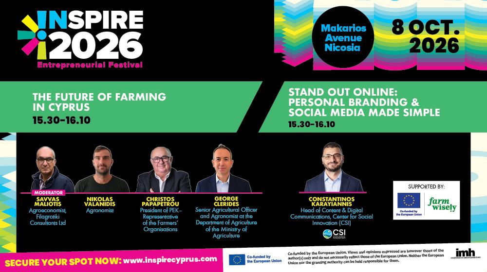 5605271925206398 FARM WISELY BANNERS INSPIRE 2026 100X560