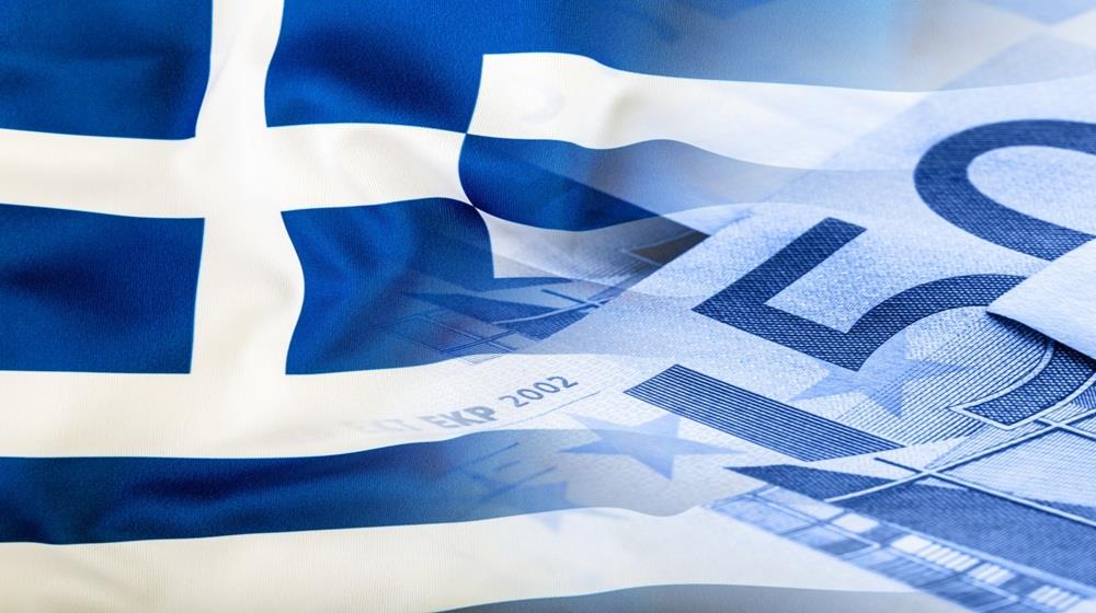 5612172983343068 ΕΛΛΗΝΙΚΗ ΟΙΚΟΝΟΜΙΑ3
