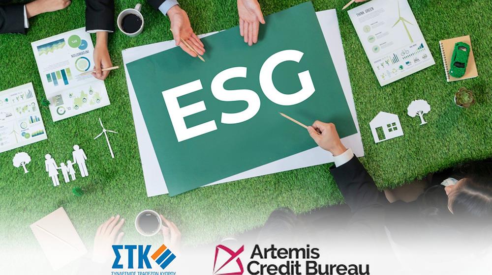 5617311385996692 ESGartemisACB