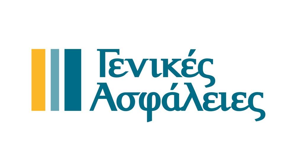 5618987700847059 ΓΕΝΙΚΕΣ ΑΣΦΑΛΕΙΕΣ