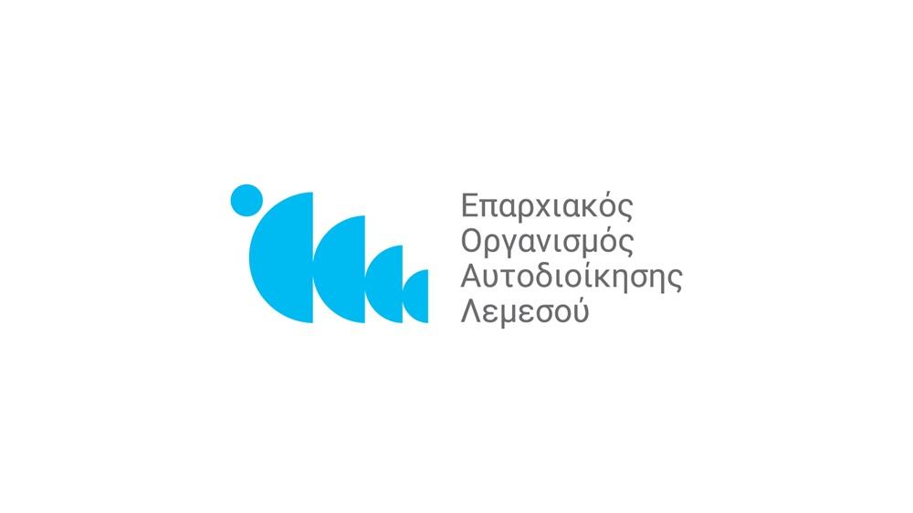 5619810398967858 ΕΟΑ ΛΕΜΕΣΟΥ