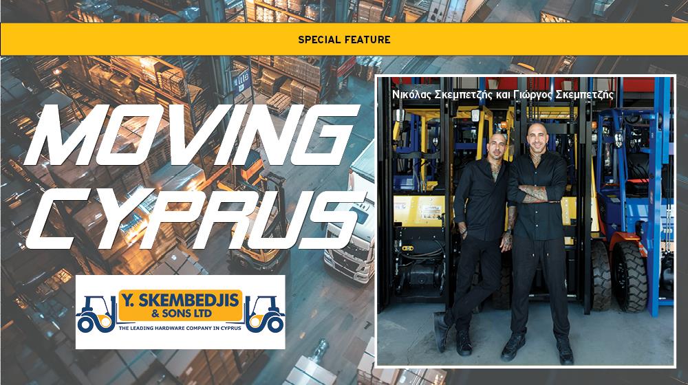 5622523286297544 MOVING CYPRUS MOVING CYPRUS Γ. Σκεμπετζή & Υιοί Λτδ