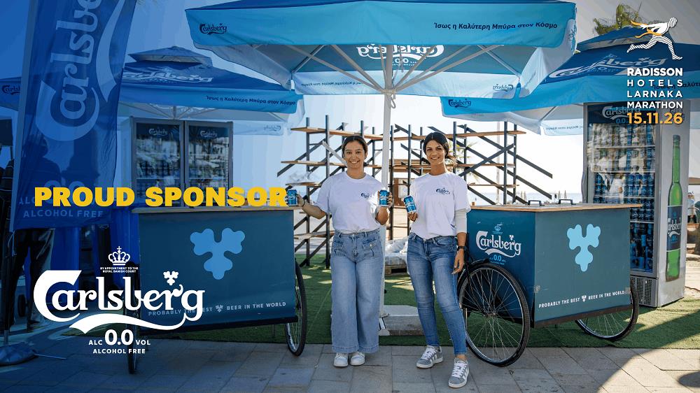 5625121076886916 Carlsberg (1)