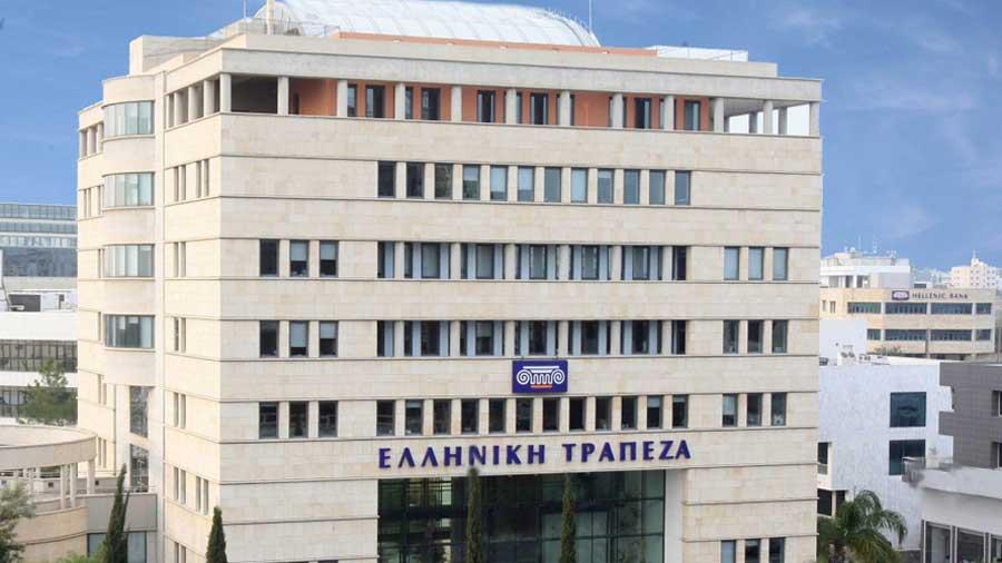 ellinikitrapeza