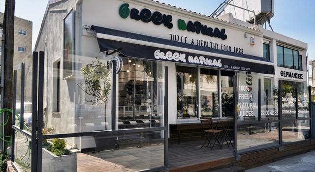 natural strovolos smoothies